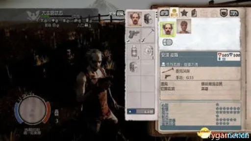 《腐烂国度》DLC深度揭秘:生存挑战新篇章解锁 《腐烂国度》DLC深度揭秘:生存挑战新篇章解锁